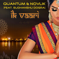 Thumbnail for the Quantum - Ik Vaari link, provided by host site