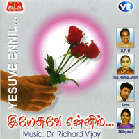 Thumbnail for the Reshmi - Ilaipparuven link, provided by host site