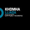 Thumbnail for the KhoMha - Iliada link, provided by host site