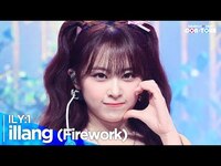 Thumbnail for the ILY:1 - [4K] (아일리원) - 'illang(Firework)' EP.631 | #SimplyKPopCONTOUR link, provided by host site