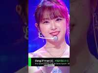 Thumbnail for the ILY:1 - illang(Firework) - #illang #일랑 #ILY:1 #アイリーワン #아일리원 #Shorts #MusicBank | KBS WORLD TV link, provided by host site