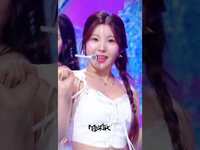 Thumbnail for the ILY:1 - illang(Firework) - #illang #일랑 #ILY:1 #アイリーワン #아일리원 #Shorts #MusicBank | KBS WORLD TV link, provided by host site