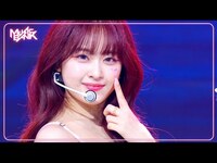 Thumbnail for the ILY:1 - illang(Firework) - アイリーワン 아일리원 [Music Bank] | KBS WORLD TV link, provided by host site