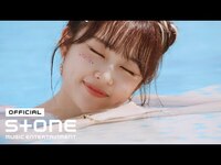 Thumbnail for the ILY:1 - 아일리원 (ILY:1) - illang (Firework) Teaser 1 link, provided by host site