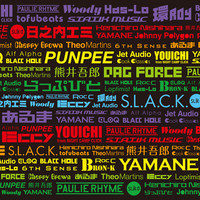 Thumbnail for the Roc C - Imagine That (PUNPEE Remix 2008) [Bonus Track] link, provided by host site