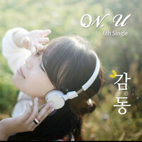 Thumbnail for the Onew - Impression link, provided by host site