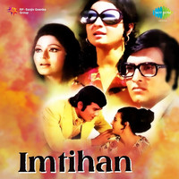 Thumbnail for the Laxmikant - Pyarelal - Imtihan link, provided by host site