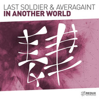 Thumbnail for the Last Soldier - In Another World link, provided by host site