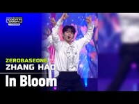 Thumbnail for the ZEROBASEONE - ZHANG HAO (장하오) | (제로베이스원) - In Bloom | SERO CAM 🎥 | MCOUNTDOWN IN FRANCE link, provided by host site