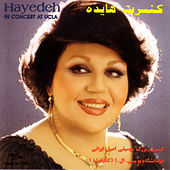 Thumbnail for the Hayedeh - In Concert At UCLA link, provided by host site