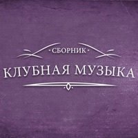 Thumbnail for the GeRich - In My Dream [Locco Lovers Remix] link, provided by host site