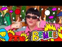 Thumbnail for the BENEE - IN SEOUL 🙋‍♀️ #베니 #benee link, provided by host site
