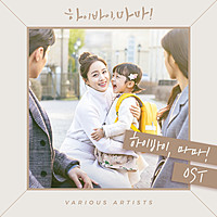 Thumbnail for the Parc Jae Jung - In The Night link, provided by host site
