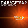 Thumbnail for the Get Far - In The Shadow link, provided by host site