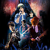 Thumbnail for the Mayday - In the Sky of 100000 You & Mayday link, provided by host site