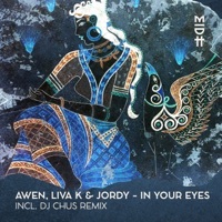 Thumbnail for the AWEN - In Your Eyes link, provided by host site