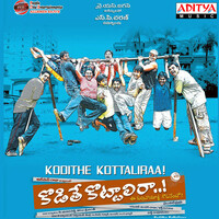 Thumbnail for the Naveen - Indiake link, provided by host site