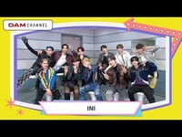 Thumbnail for the InI - 【INI】欲しいのはどっち！？「笑いのセンス」 or「ファッションセンス」【DAM CHANNEL】 link, provided by host site