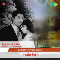 Thumbnail for the G. Devarajan - Innale Innu (Original Motion Picture Soundtrack) link, provided by host site