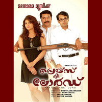 Thumbnail for the Vijay Yesudas - Innaleyolam link, provided by host site