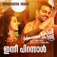 Thumbnail for the Vidhu Prathap - Innee Pirannal (From "Michael's Coffee House") link, provided by host site