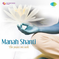 Thumbnail for the Pandit Jasraj - Inner Voice Signature - Shloka link, provided by host site