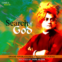 Thumbnail for the Pandit Jasraj - Inner Voice Signature Sholka link, provided by host site