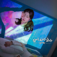 Thumbnail for the HEYNE - Insomnia link, provided by host site