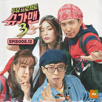 Thumbnail for the Soran - 라라라 (Inst.) link, provided by host site