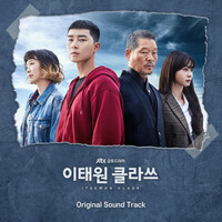 Thumbnail for the Gaho - 시작 (Inst.) link, provided by host site