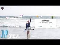 Thumbnail for the ITZY - [Insta-LOG] EP17 #YUNA #LA | 2ND WORLD TOUR 'BORN TO BE' link, provided by host site