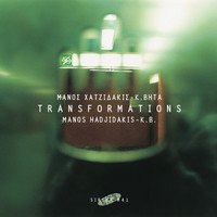 Thumbnail for the K.Bhta - Interludio, Pt. 2 link, provided by host site