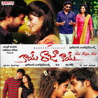 Thumbnail for the Aditya Iyengar - Inthani Anthani link, provided by host site