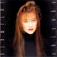 Thumbnail for the Shizuka Kudo - Intimate link, provided by host site