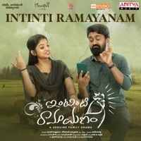 Thumbnail for the Mangli - Intinti Ramayanam (From "Intinti Ramayanam") link, provided by host site
