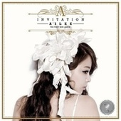 Thumbnail for the Ailee - Invitation link, provided by host site