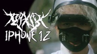 Thumbnail for the PRXJEK - iPHoNe 12 link, provided by host site