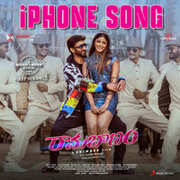 Thumbnail for the Mickey J. Meyer - iPhone Song (From "Ramabanam") link, provided by host site