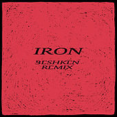 Thumbnail for the Gundelach - Iron (Beshken Remix) link, provided by host site