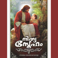 Thumbnail for the Swetha - Irulerum link, provided by host site