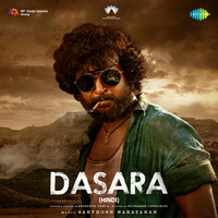 Thumbnail for the Anurag Kulkarni - Is Dharti link, provided by host site