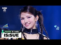 Thumbnail for the Issues - IS:SUE (이슈) 's 1min. ⏱💘 | KCON LA 2025 link, provided by host site