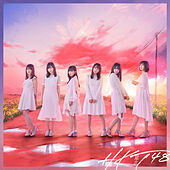 Thumbnail for the HKT48 - Ishi (Type-B) link, provided by host site
