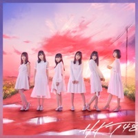 Thumbnail for the HKT48 - Ishi (Type-B) link, provided by host site