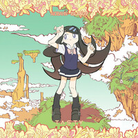 Thumbnail for the Aiobahn - Islands link, provided by host site