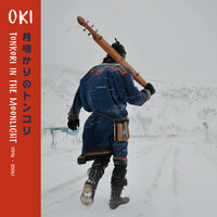Thumbnail for the Oki - Iso Kaari Irehte (Bear Trap Rhythm) link, provided by host site