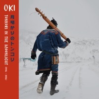 Thumbnail for the Oki - Iso Kaari Irehte (Bear Trap Rhythm) link, provided by host site