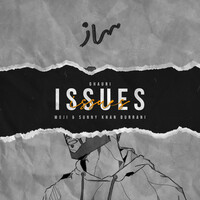 Thumbnail for the Ghauri - Issues link, provided by host site