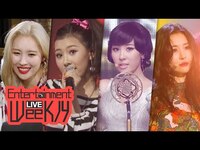 Thumbnail for the Sunmi - It's Been 13 Years Since You Made Your Debut Entertainment Weekly link, provided by host site