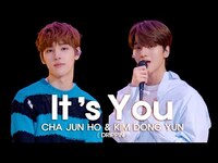 Thumbnail for the Drippin - [woollim THE LIVE 4] 차준호&김동윤(DRIPPIN) - It's You COVER (원곡: 샘김) link, provided by host site